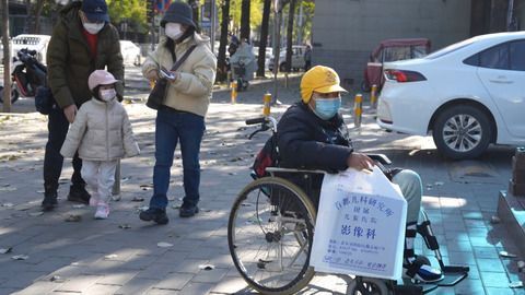 Atemwegserkrankungen in China: WHO gibt Entwarnung