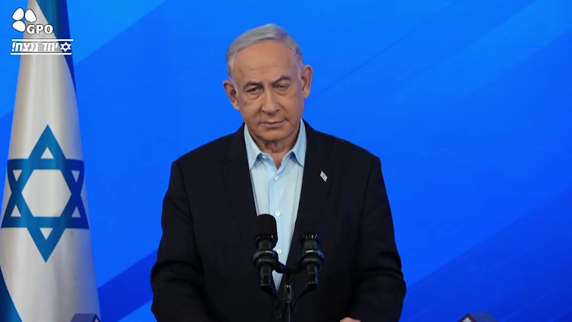 Netanjahu: Der 7. Oktober wird sich nicht wiederholen