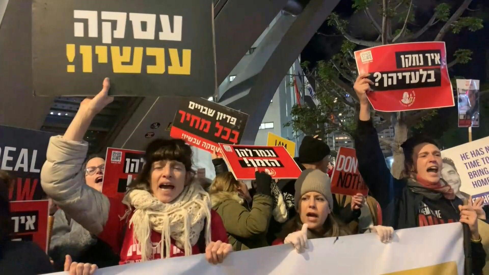 Protesters in Tel Aviv demand deal to free hostages