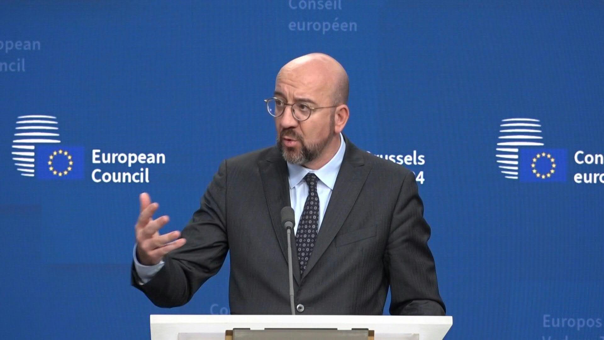 EU leaders urge Israel not to undertake Rafah ground operation: Michel