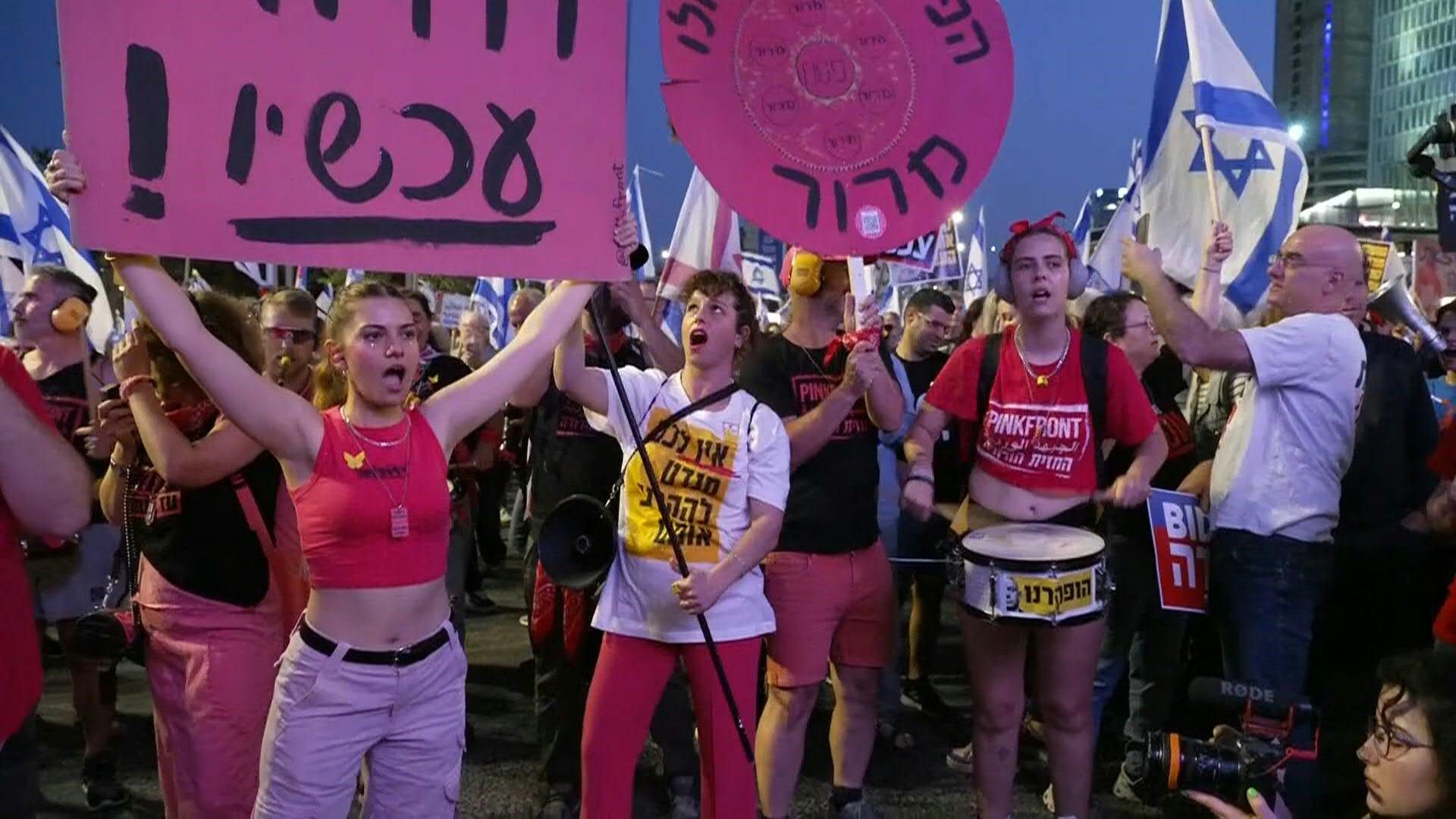 Anti-government demonstration in Tel Aviv