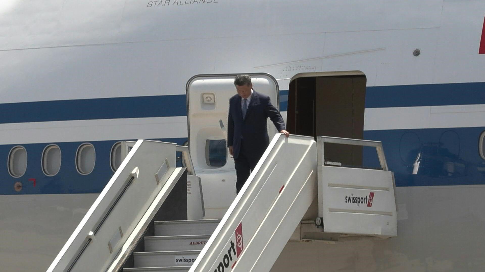 China's Xi arrives in Peru for APEC summit