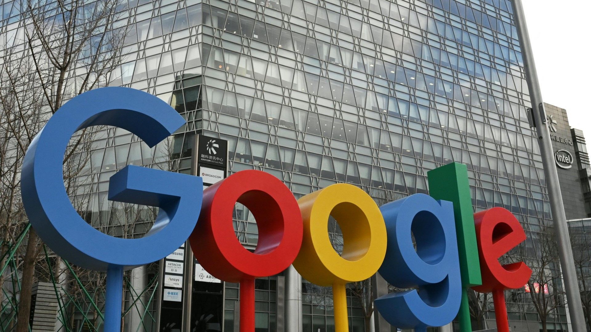 Google muss nicht zerschlagen werden