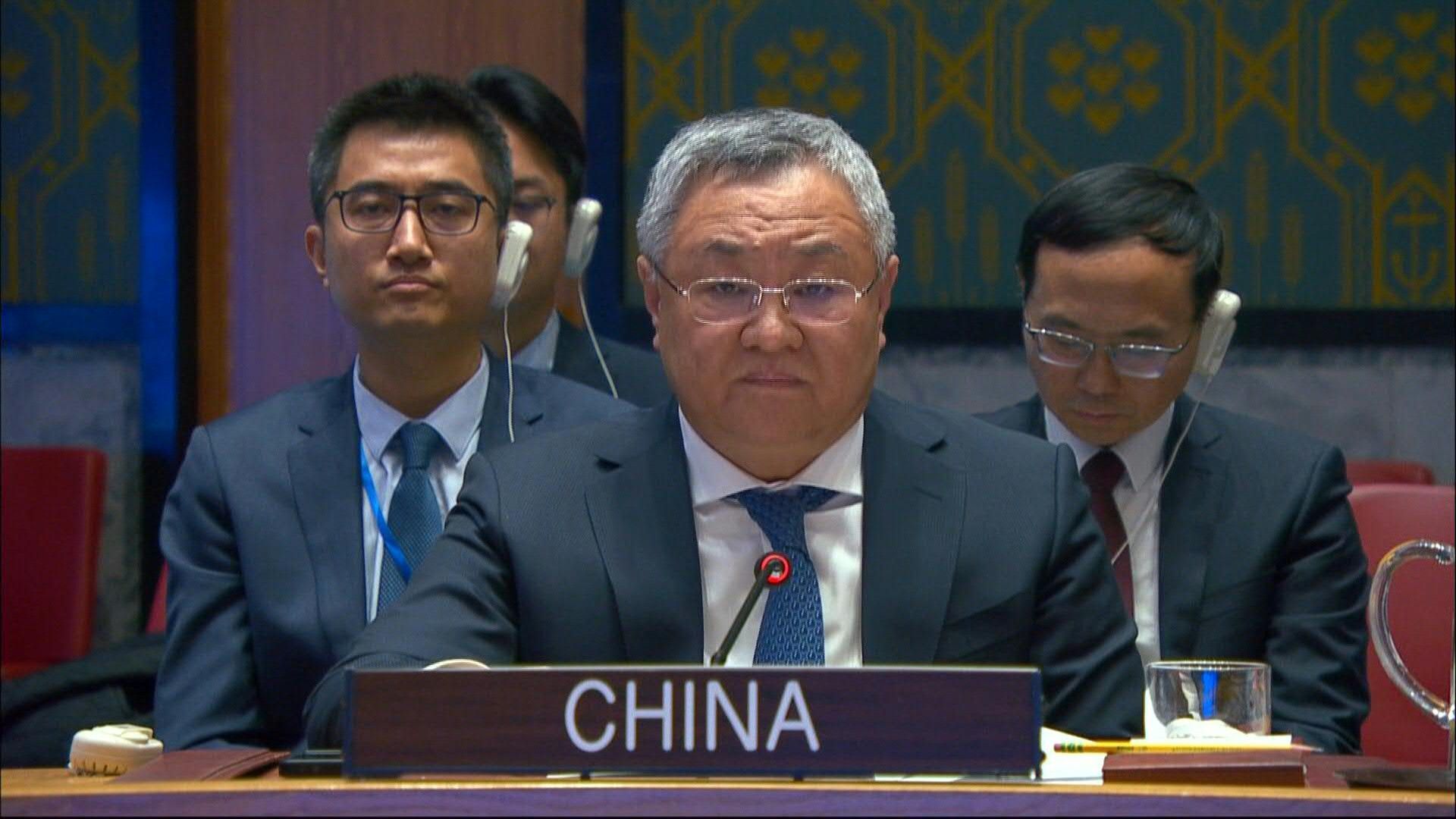 Video: China warns at UN against 'military adventurism' in Iran
