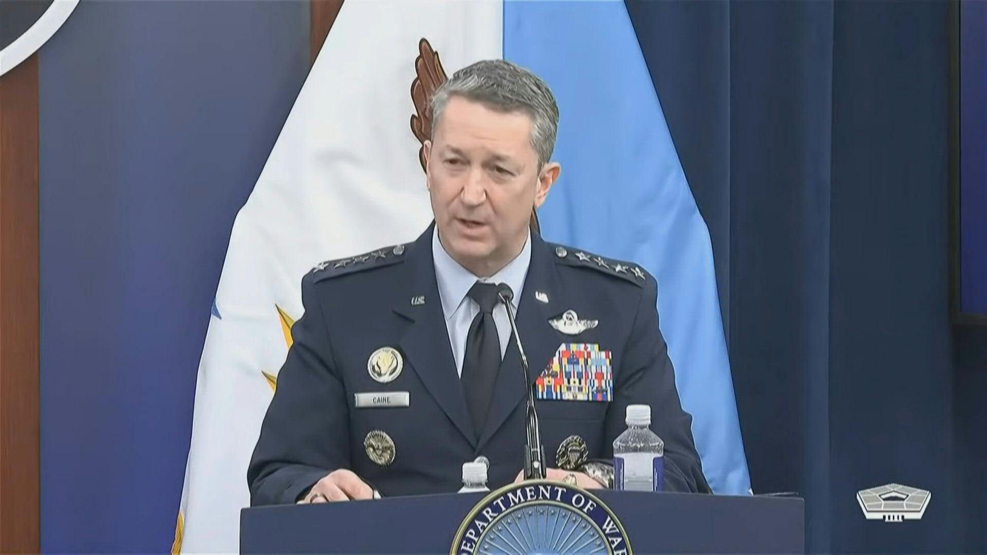 Video: US has achieved 'air superiority' over Iran: top general
