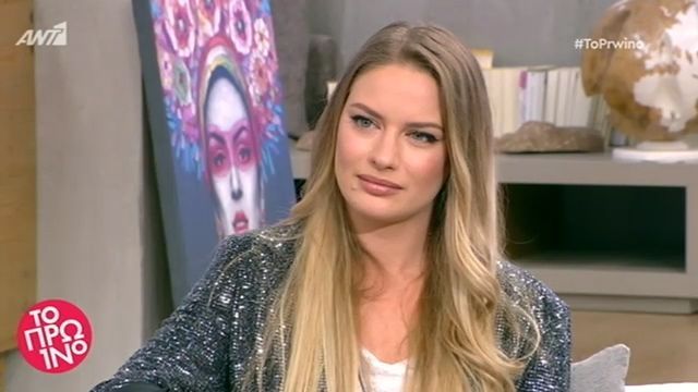 Ntora Makrygiannh Exw Ypostei Psyxologikh Kai Swmatikh Bia Gossip Tv Gr