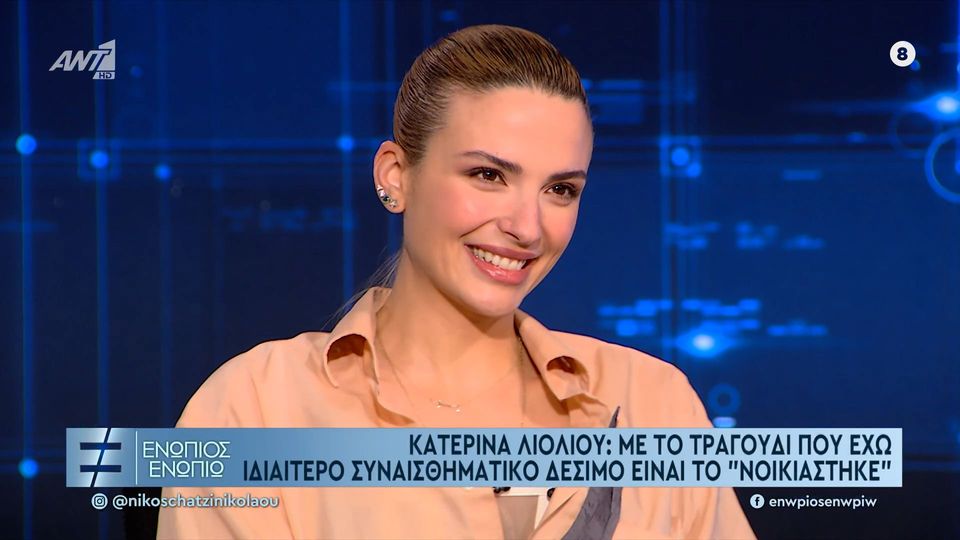 Λιόλιου: «Οι φίλαθλοι της ΑΕΚ θα κάνουν καιρό να μου μιλήσουν, φέτος είναι χαρούμενοι» (VID)