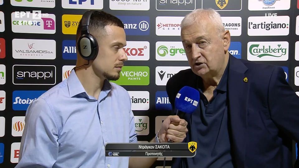 Σάκοτα: «Στόχος μας οι νίκες ως τώρα – Είμαι πολύ ευχαριστημένος»