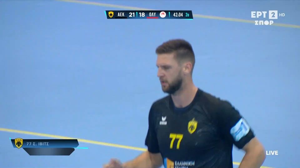 ΑΕΚ – Ολυμπιακός: Πανέμορφο γκολ του Ίβιτς με εναέριο σουτ στην αντεπίθεση (VIDEO)