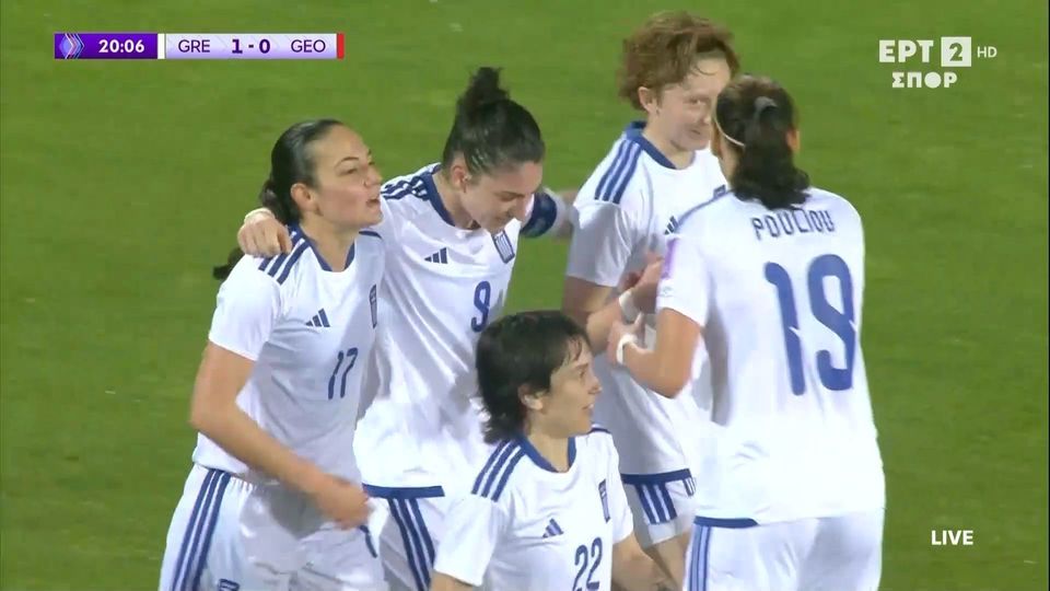 Εθνική: H Μάρκου άνοιξε το σκορ και αφιέρωσε το γκολ στην τραυματία Καπνίση (VID)