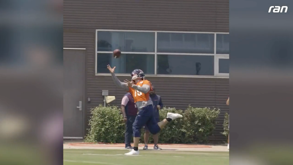 NFL – Neuer Bears-Receiver? Caleb Williams mit spektakulärem Catch
