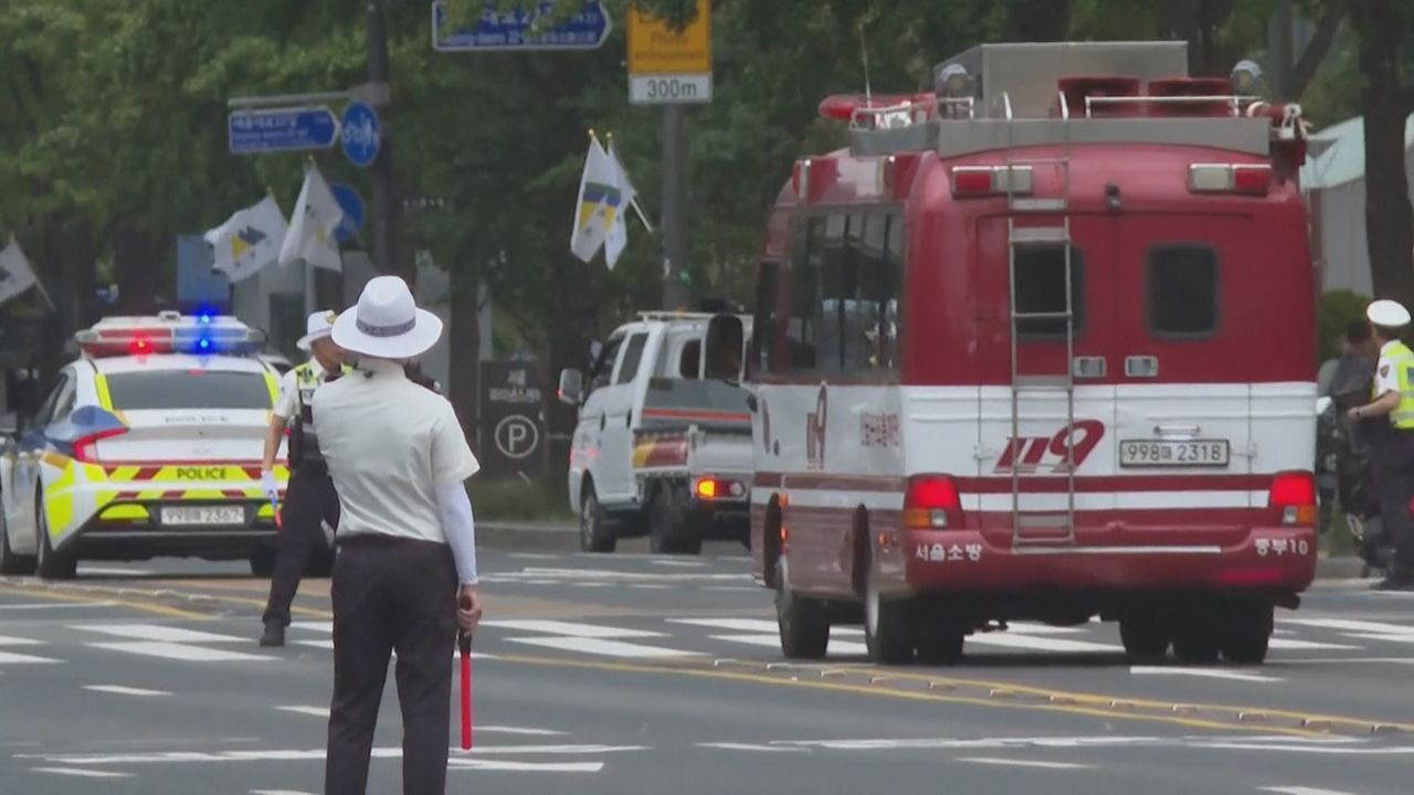 Landesweite Zivilschutzübung: Südkorea trainiert für Atomangriff