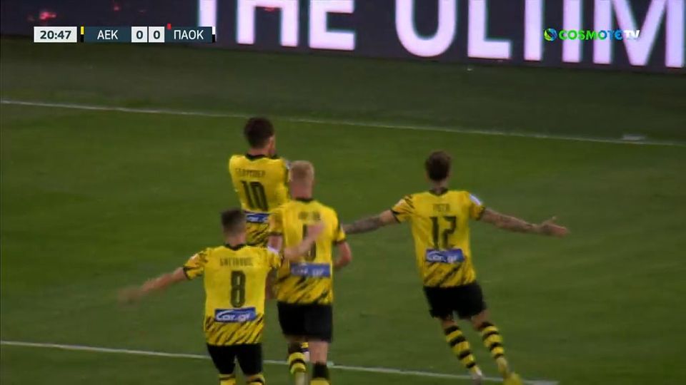 Πίεση ψηλά της ΑΕΚ και 1-0 με Τσούμπερ (VIDEO)