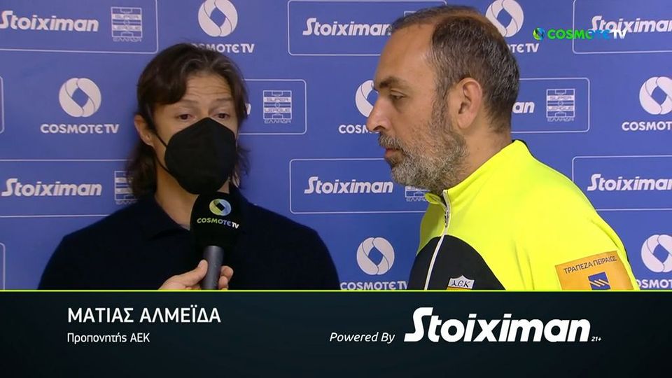 Αλμέιδα: «Κουρασμένες όλες οι ομάδες-Όλα θα κριθούν στο τέλος» (VIDEO)