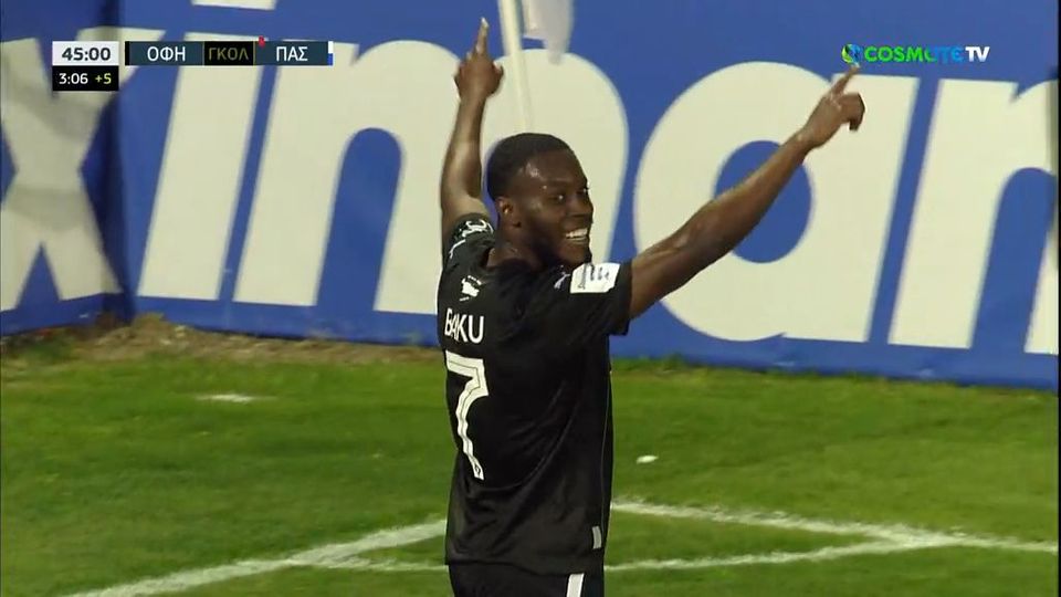 7 / 10: ΟΦΗ - ΠΑΣ Γιάννινα | 2-0 ο Μπάκου στις καθυστερήσεις του ημιχρόνου