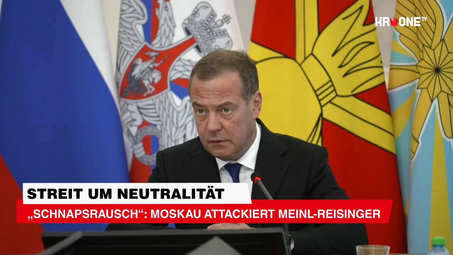 Video: Moskau attackiert Meinl-Reisinger