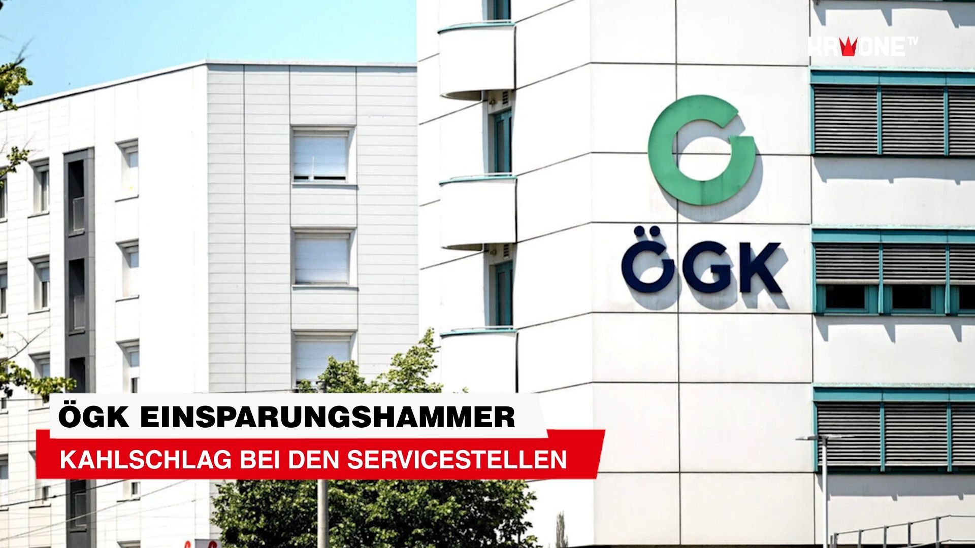 ÖGK plans major cutbacks at service points