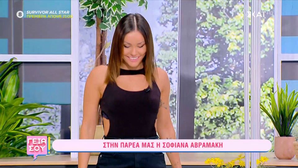 Η είσοδος της εντυπωσιακής Σοφιάνας Αβραμάκη στην εκπομπή της Μπακοδήμου (VID)