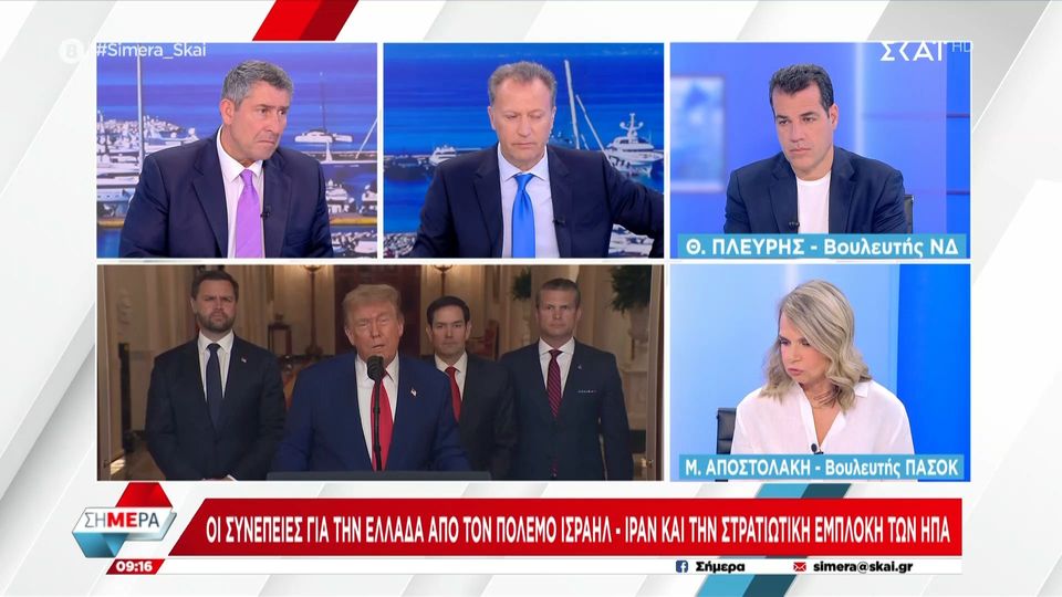 Ανάλυση του Νίκου Νικολόπουλου: Σκιά πόλεμου πάνω από την Ελλάδα και η καταλυτική αδυναμία του Ισραήλ