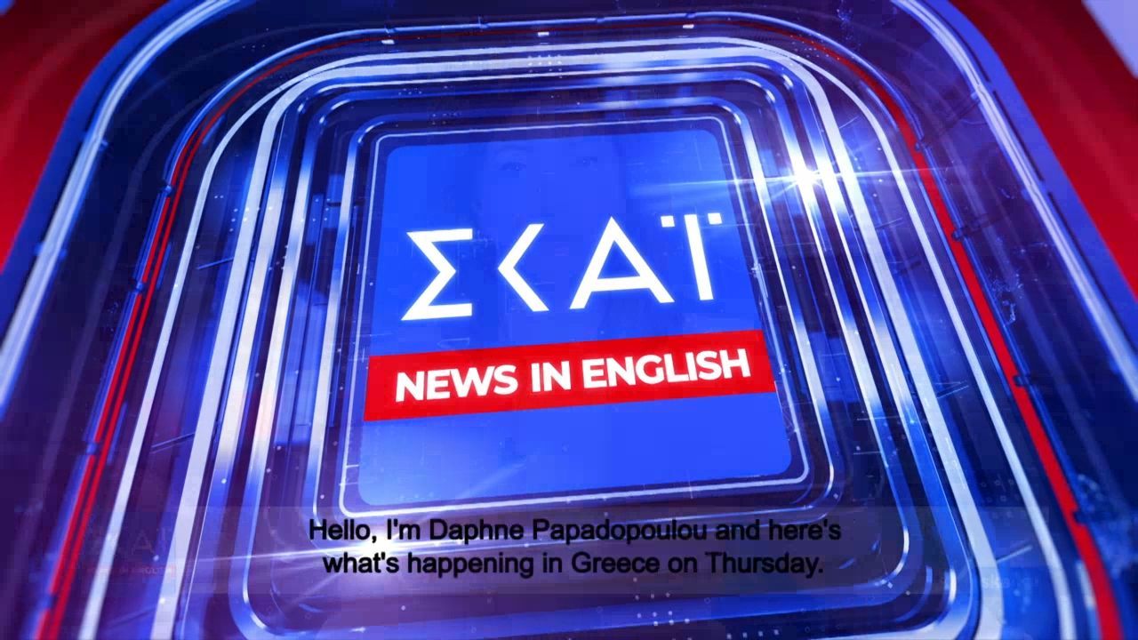 SKAI News in English | 21/08/2025 (1')