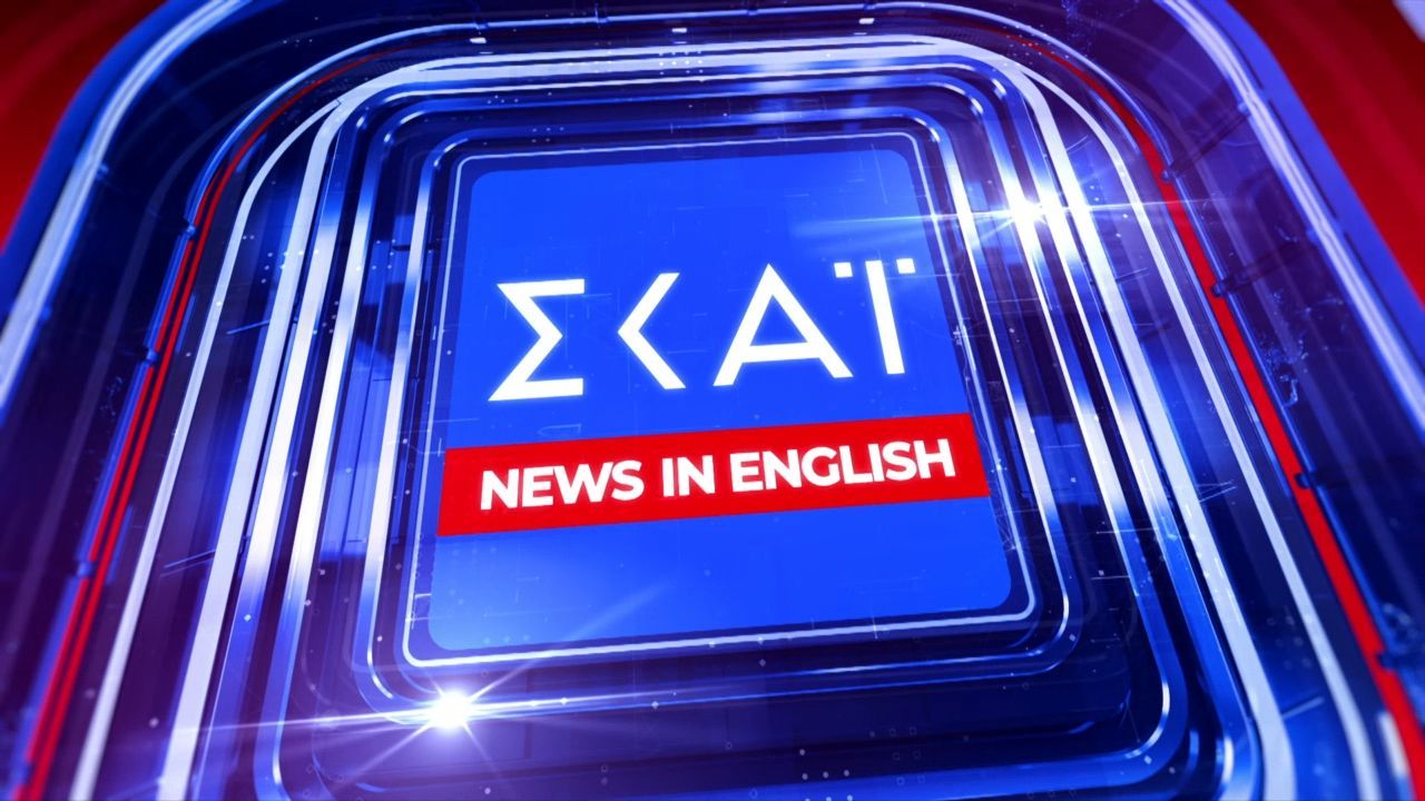 SKAI News in English | 06/11/2025 (1')