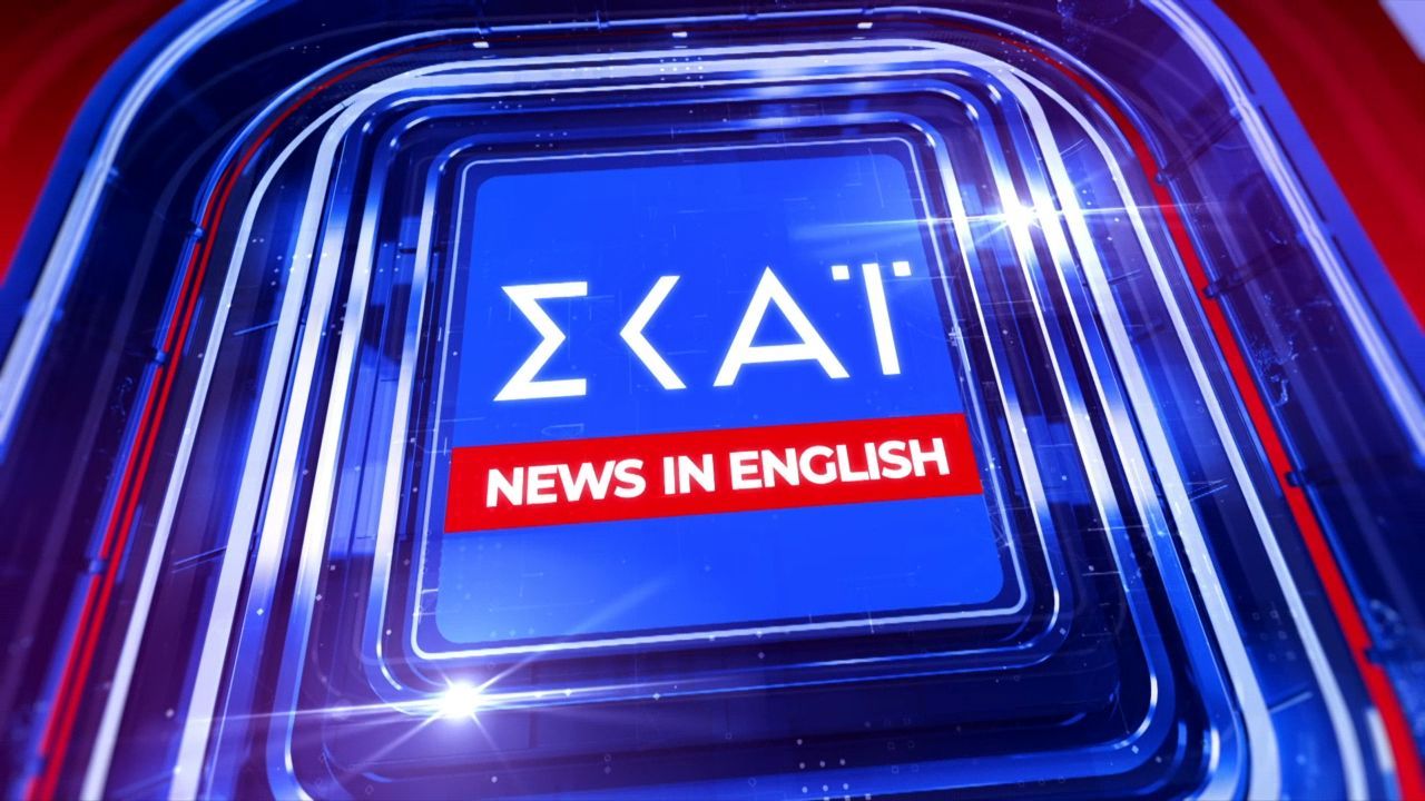 SKAI News in English | 07/11/2025 (1')