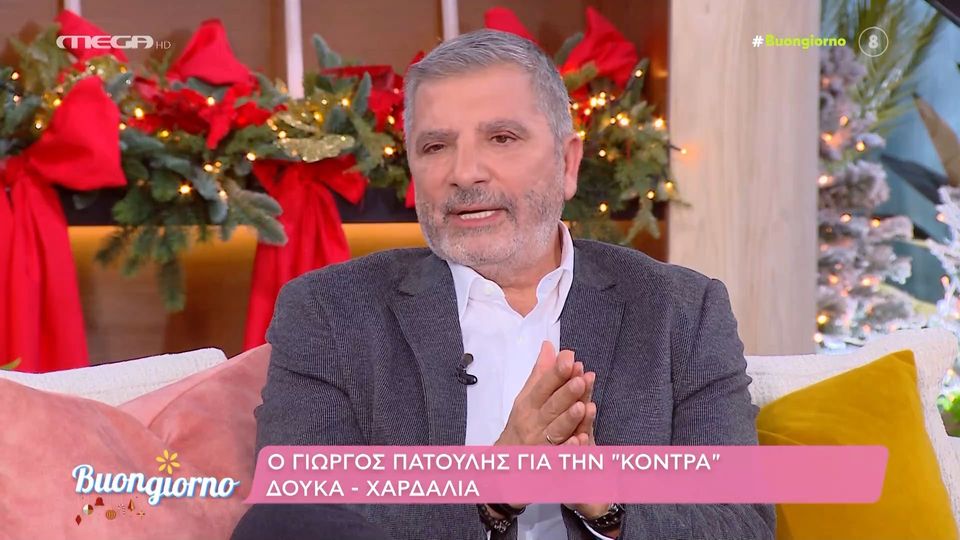 10 / 10: Γ. Πατούλης για ''κόντρα'' Χαρδαλιά - Δούκα: «Το να επιλέγει με πλουραλισμό ο πολίτης, είναι καλό»