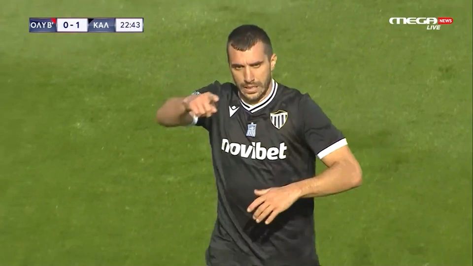 Ο Μάντζης ανοίγει το σκορ για την Καλαμάτα στον Ρέντη κόντρα στον Ολυμπιακό Β (VID)