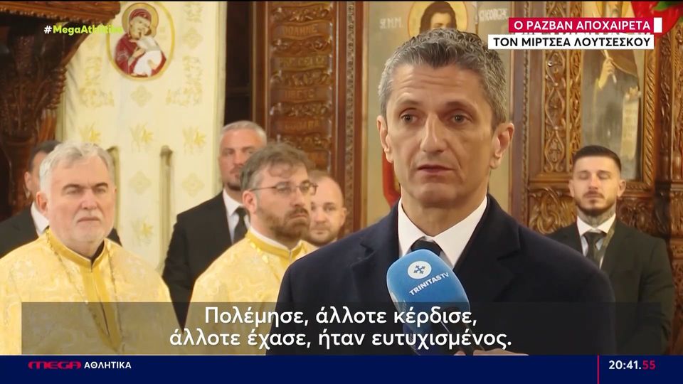 Τραμπ: Τα Στενά του Ορμούζ θα ανοίξουν «αρκετά σύντομα!»