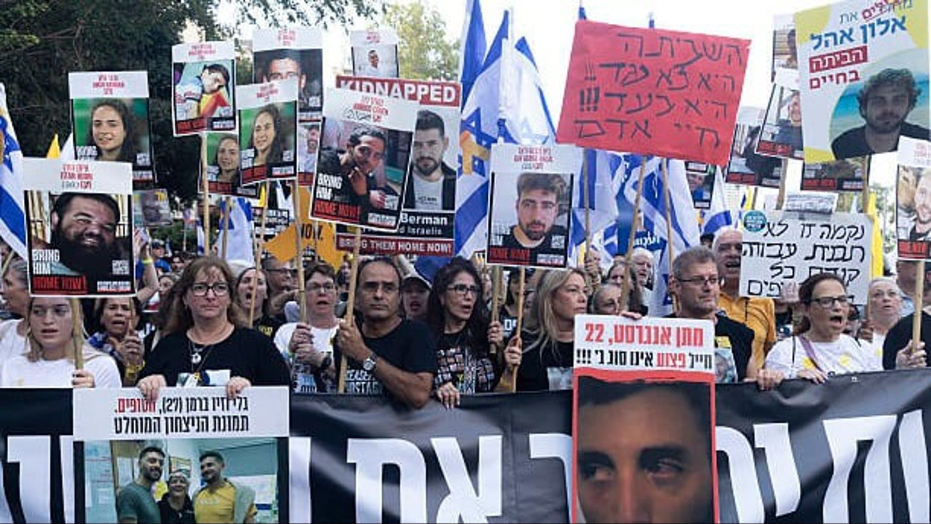 Video: Israelische Polizei stößt während Gaza-Kriegsstreik mit Demonstranten zusammen