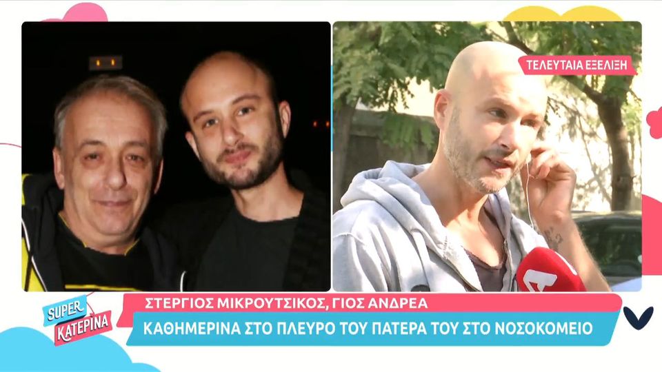 Guzhcvmofgwmrm