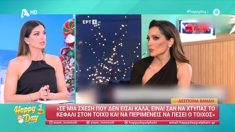 4 / 10: Δ. Βανδή: «Όταν ερωτεύτηκα τον Βασίλη, ηθικά έπρεπε να χωρίσω»