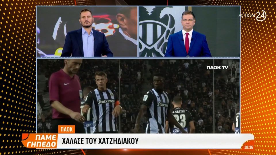 8 / 10: ΠΑΟΚ: «Ναυάγιο» με Χατζηδιάκο