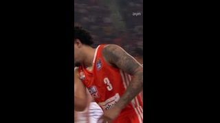 Game Highlights of ratiopharm ulm - FIT/One Würzburg Baskets