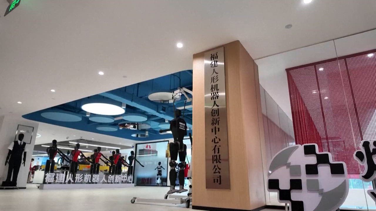Video: China: Chinas 3D-gedruckte Roboter bereiten sich auf die World Humanoid Robot Games vor
