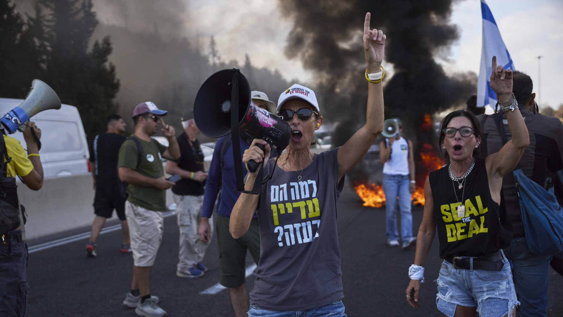 Video: Israel: Massenprotest gegen den Gaza-Krieg