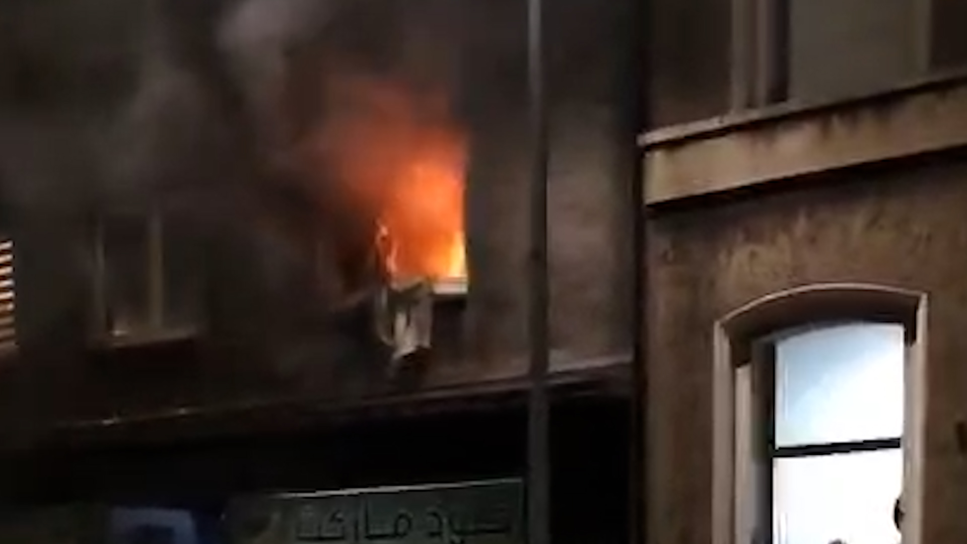 Video: Explosion in Duisburg: Uwe stirbt im Feuer