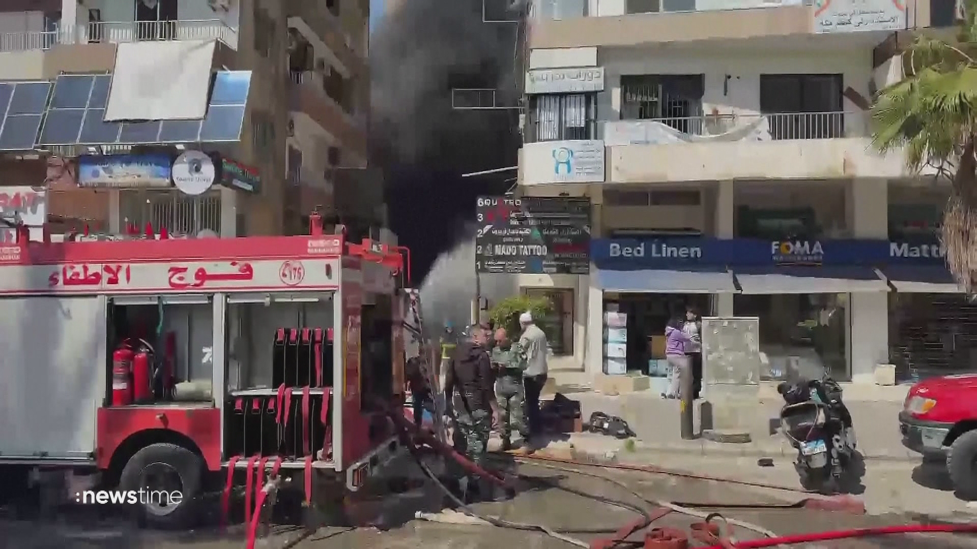 Video: Waffenruhe im Iran-Krieg auf der Kippe