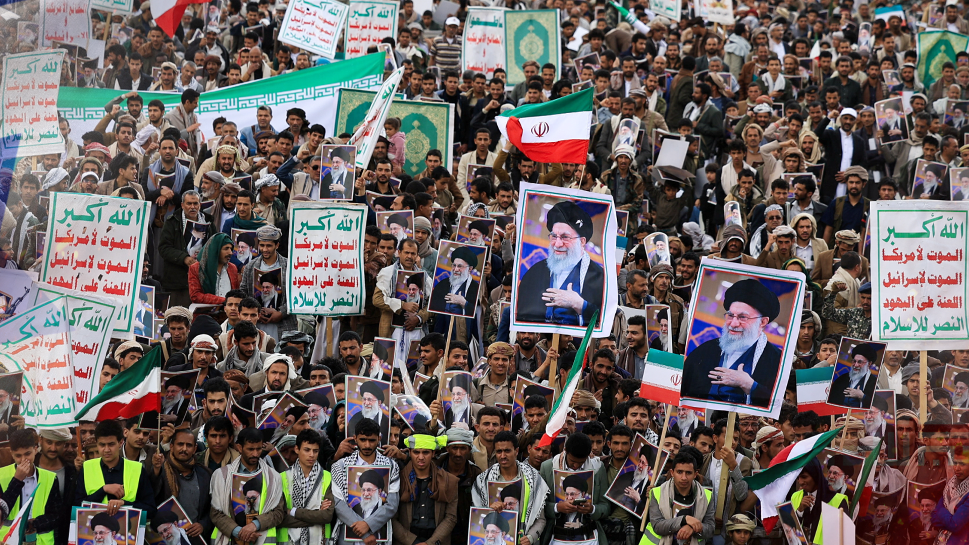 Video: Iran zwischen Jubel und Trauer