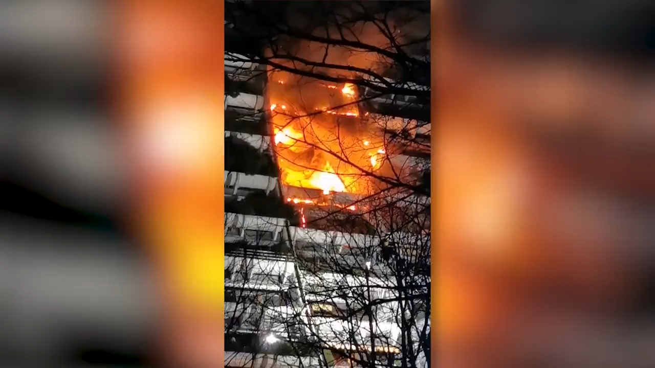 Video: Brand in Eisenstadt: Zwei Tote Frauen